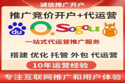 SEM专员案例：优化广告转化率